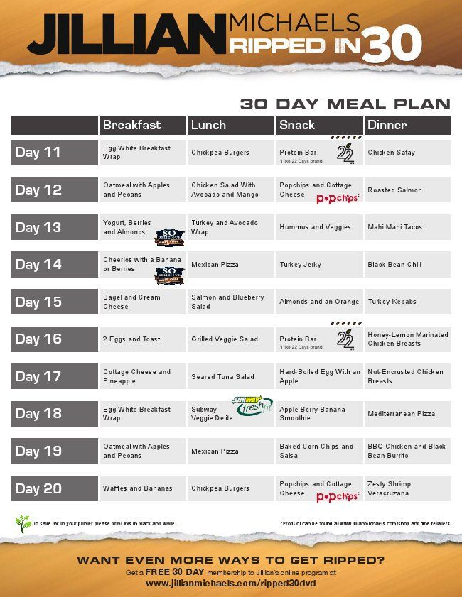 Jillian Michaels 30 Day Diet Plan Free PrintableDietPlan